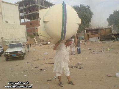محذوف