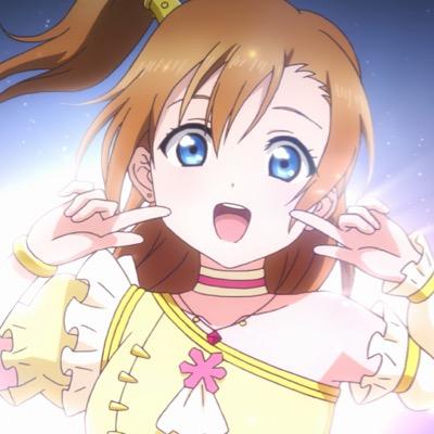【趣味垢 ⍢⃝】今はラブライブにハマり中…♡歌手なら、SEKAI NO OWRI←←(((o(*ﾟ▽ﾟ*)o)))フォロバするからフォローしてくださぃぃいい たまにキチガイ⚠️無言フォローごめんなさい リ プ く れ た ら 普 通 に 嬉しいପ(⑅ˊᵕˋ⑅)ଓ
like→趣味合う人 絡んでくれる人☻