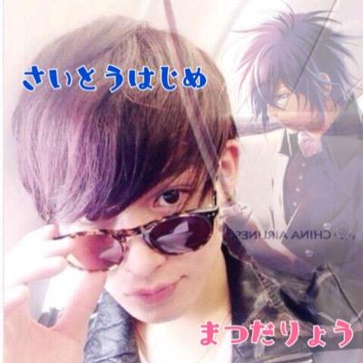 ✡いぉさん✡