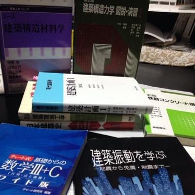 architecture_21's profile picture. とある工学部建築学生^ ^ 立派な建築士になりたい！ 建築学生の方、勉強垢の方フォローよろしくです！ 無言フォローすみませんm(_ _)m