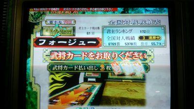 原 フォージューさんのプロフィール画像
