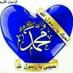  احمد (@ahmed55467506) Twitter profile photo