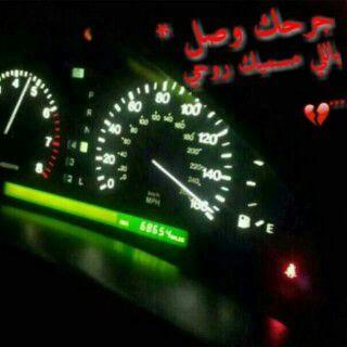 ‏‏المدينه المنورهه  7EC9CB5A