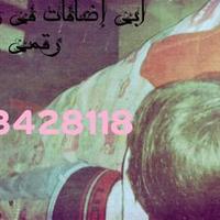 سالب بريده (@d748fab5e56745c) Twitter profile photo