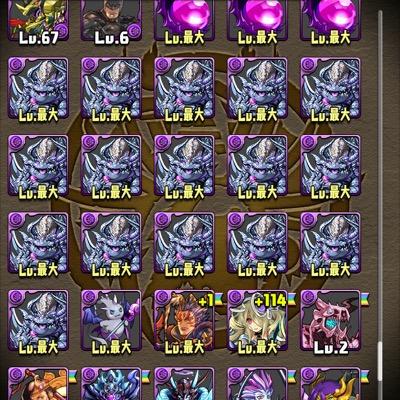 ポムポムプリン パズドラ Pazudora Twitter ポムポムプリン パズドラ Pazudora Twitter