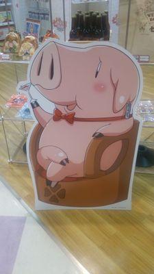 別名ウクレレ　よろしくお願いします。m(__)m