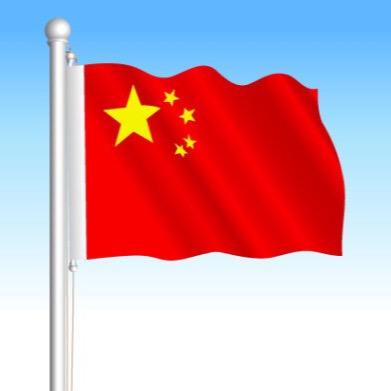 chinaexport_'s profile picture. تصدير جميع البضائع من الصين للطلب ارسل رسالة على الخاص   Export all goods from china 🇨🇳 to all the world  send your message to DM