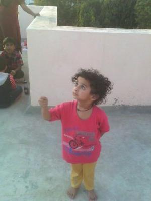PAVANDEV