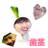 AllRise_dalnim's profile image