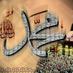 برب أبي أحذف آتويتر (@sssddd22887089) Twitter profile photo برب أبي أحذف آتويتر (@sssddd22887089) Twitter profile photo