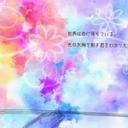 *Y*M* (@08065264580y2) Twitter
