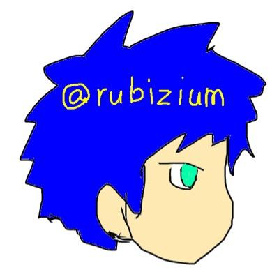 rubizium's profile picture. パズドラ用垢→@pad_kosukeGH フォローよろしく