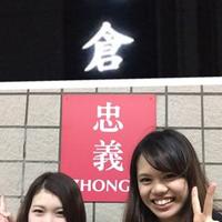 まほ (@_mahocm8) Twitter profile photo