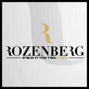 משרד עורכי דין בליווי אישי 24/7
שירות בכל הארץ