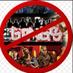 DO MUSIC NOT GANGS (@domusicnotgangs) Twitter profile photo DO MUSIC NOT GANGS (@domusicnotgangs) Twitter profile photo
