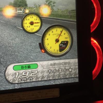 tnmn_in's profile picture. 高2 アニメ/楪いのり/楪いのり/楪いのり 楪いのり大好きです