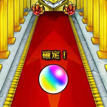 モンスト 鬼神魂 29rikufrom Twitter