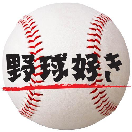 ট ইট র 中学野球 兵庫県 神戸市総体 ２０１４年 夏 優勝 本多聞中学校 注目選手３人 準優勝 櫨谷中学校 注目選手２人 ベスト４ 西神 中学校 注目選手３人 塩谷中学校 注目選手１人