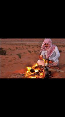 بسام