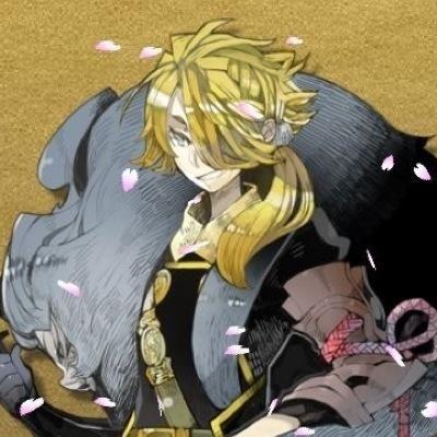 介護してくれる獅子王botさんのプロフィール画像