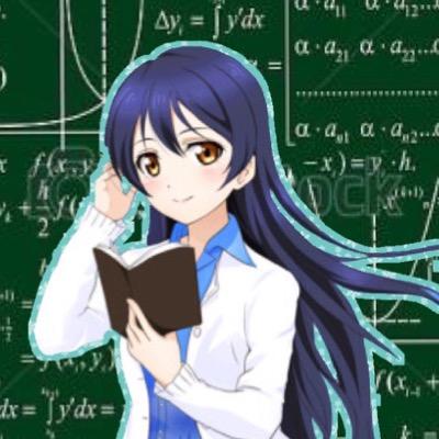 数学の知識を呟いていきます！分からない数学の問題等あれば気軽にDM、リプで送って下さい。解説しますよ♪ 専門は主に高校数学です。その他質問はこちらへ→http://t.co/9JOIxiWdjt