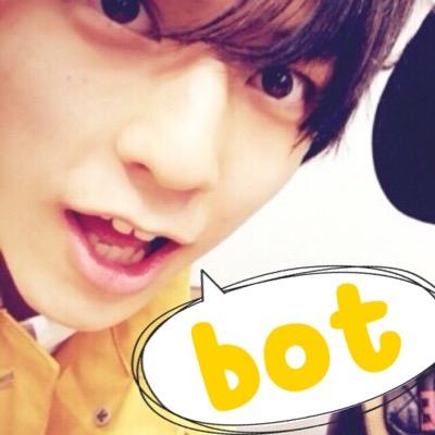 超特急6号車ユースケbot 皿特急で家族構成をするなら お父さん コーイチ お母さん タカシ 兄 タクヤ 弟 To I 姉 リョウガ 妹 Masaki 赤ちゃん ユーキ 家庭教師 カイ スポーツインストラクター Ryuji 隣の近所 Takumi 赤ちゃん以降から ちょっと 超特急6号車ユースケbot 皿特急で家族構成をするなら お父さん コーイチ お母さん タカシ 兄 タクヤ 弟 To I 姉 リョウガ 妹 Masaki 赤ちゃん ユーキ 家庭教師 カイ スポーツインストラクター Ryuji 隣の近所 Takumi 赤ちゃん以降から ちょっと