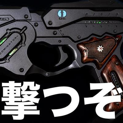 まるまるの