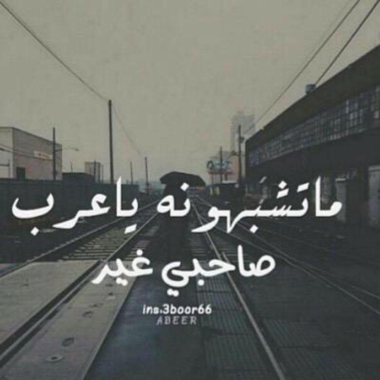 انيقة الذوق ما تستاهـل إلا أنيـق يفهـم تعابيرهـا .. ويعـز سلطانهـا