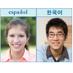 HCPSS Int'l Office (@hcpssintloffice) Twitter profile photo