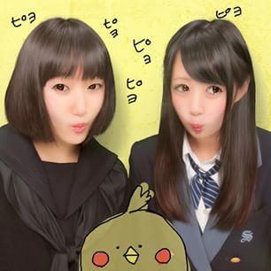 井上沙弥香