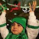 بسام سامي (@00225588774411) Twitter