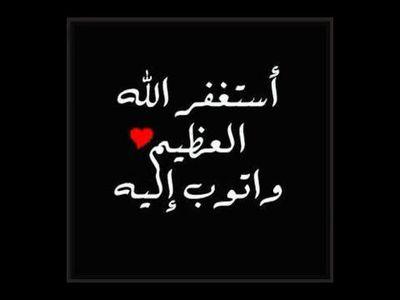 ‏الححسآب محذوووف