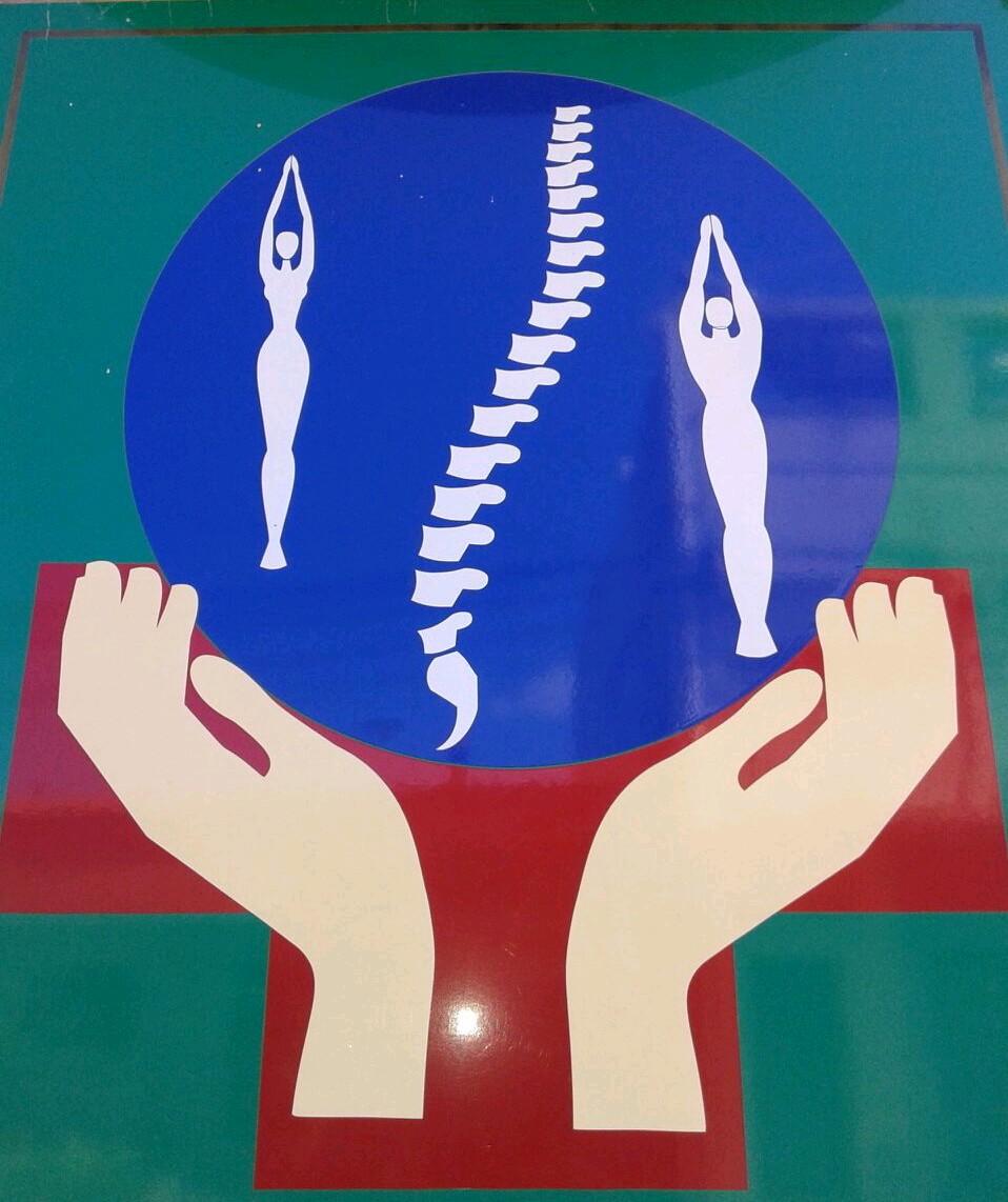 Profesionales de la Kinesiologia optimizando tu salud y estética integral.