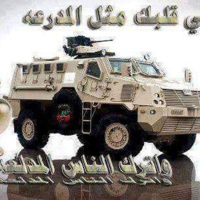 الااله الله محمد رسول الله