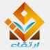 نادي ارتقاءالاجتماعي (@nadi_erte8a) Twitter profile photo نادي ارتقاءالاجتماعي (@nadi_erte8a) Twitter profile photo