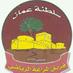 فريق المراغة الرياضي (@s911955) Twitter profile photo