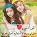 Beeso ‎ (@538c15d496a54bf) Twitter profile photo