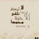 Nader.abdo.1980 Na98 (@1980Na98) Twitter