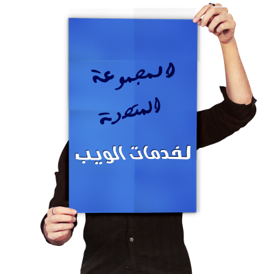 NewengineEng's profile picture. 