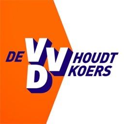 Fractie VVD gemeenteraad Roosendaal #GewoonVerstandig #GewoonVVD