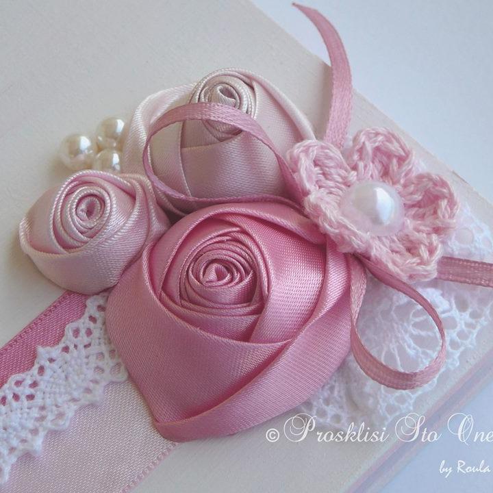 dreaminvitation's profile picture. Wedding & christening invitations, wedding and christening favors and guest books, all handmade with love, care and special attention to detail.