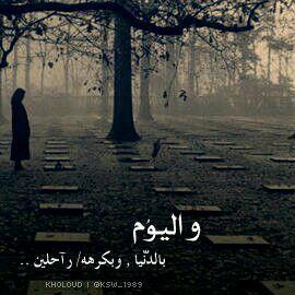 ‏‏تابعني اتابعك  غير كذا اعذرني