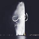 جَنُوبيّہ ♪♥' (@11Rajs) Twitter