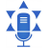 Voice Of Israel