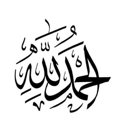 alkatb55's profile picture. موجه طلابي حاصل على الماجستير من الجامعة الإسلامية احب الخير للجميع