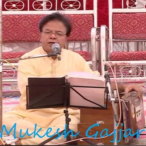 mukeshgajjar8's profile picture. Ghazal & Bhajan singer 
Perform Ghazals of Jajit singh &  Bhajans of Anup jalota