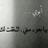 abla8889's profile image