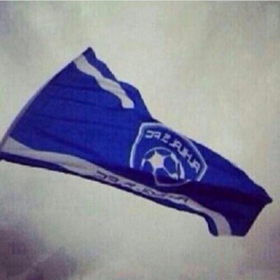 (جميل هذا الوقت محبط) - - ! وزارة الكحه ! #الهلال