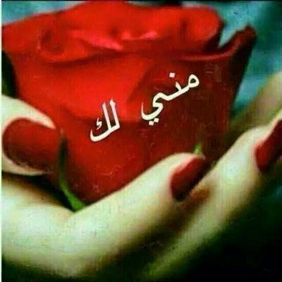 حنون