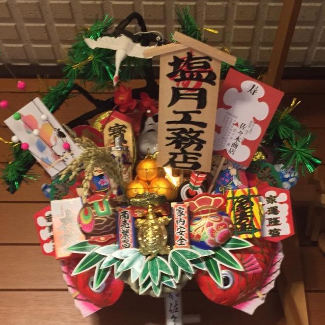 型枠工事 塩月工務店相互フォロー100 親方がひらいだしくんを買った見たいです 早いし 便利は便利みたいですが 細かいところは少し手直しが必用なようです でもすげーなー 加工帳は型枠大工の心臓ですからね 便利な世の中になったもんだ